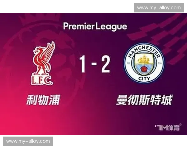 零延迟足球赛事直播在线观看畅享精彩瞬间实时同步赛事比分