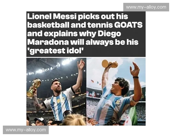 梅西领衔阿根廷夺冠再创传奇世界杯表现成为球迷心中永恒经典